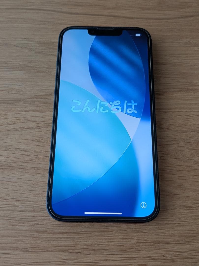 【美品】iPhone13 128GB SIMフリー ミッドナイト