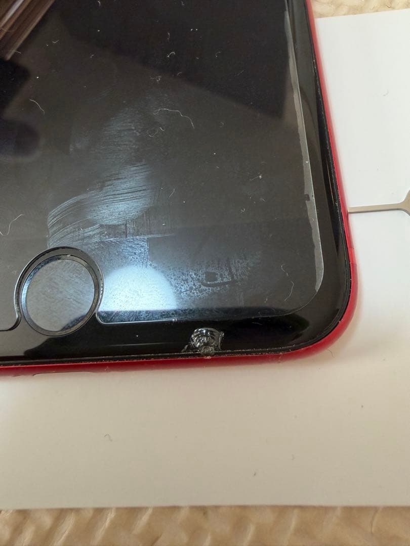 Apple iPhone ８Plus 256GB レッド