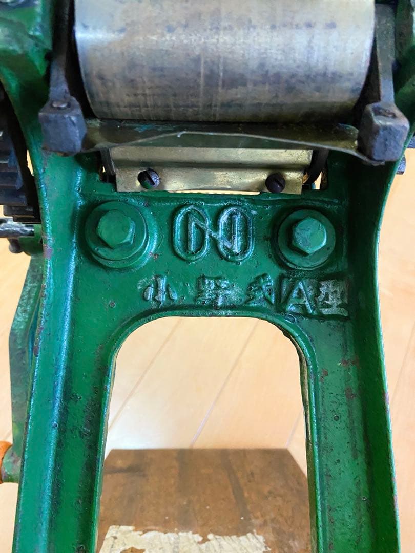 小野式製麺機 A型　小野機械製造所　製麺機　パスタ　うどん　そば