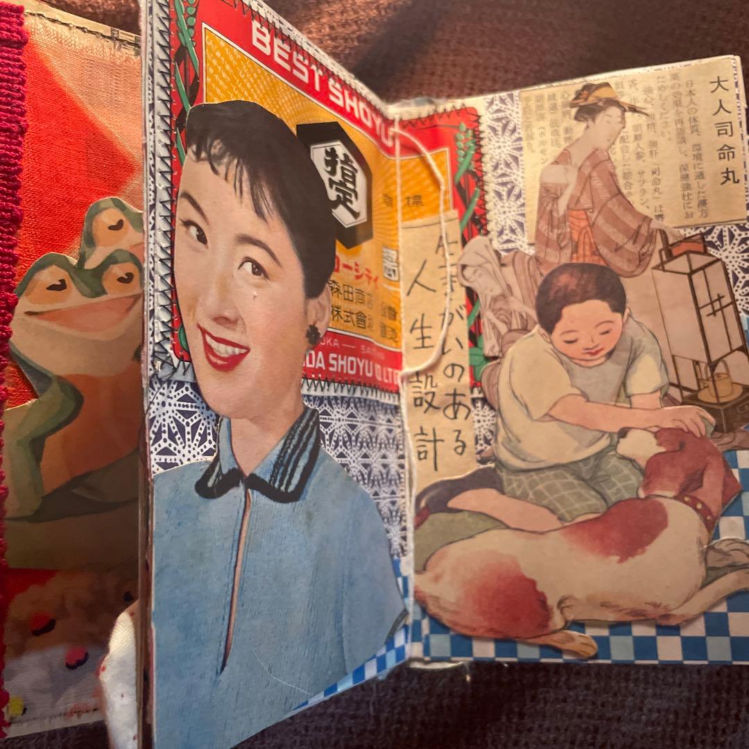 カコリン様order専用ページ