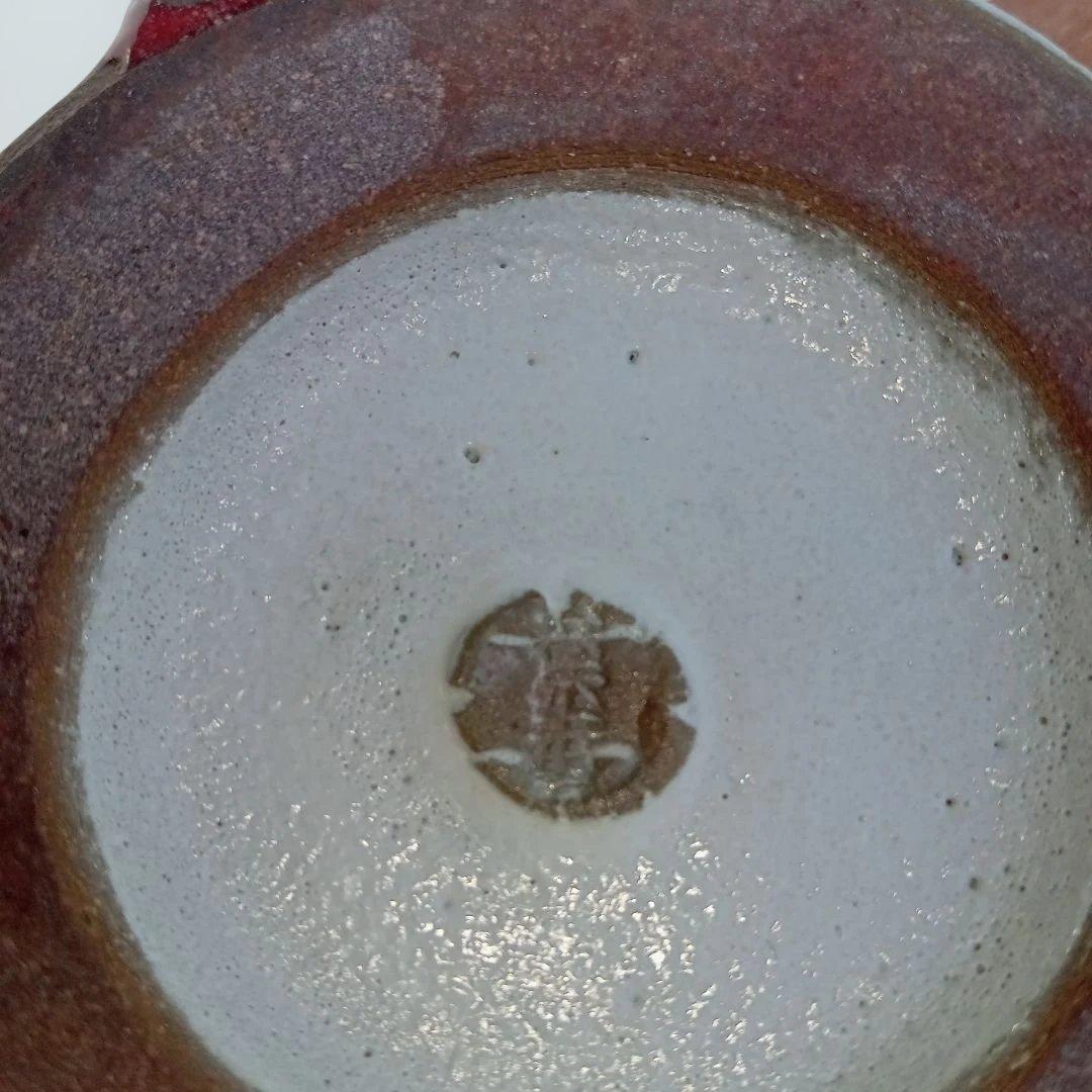 華道具　一輪挿し　池坊　変形花器　小原流　草月流　花瓶　自由花　いけばな　龍生派