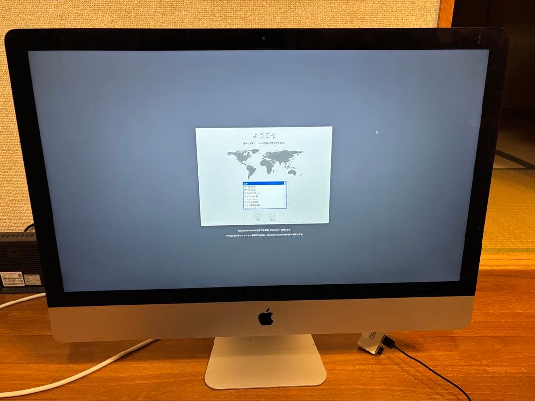 Macデスクトップ Apple iMac 24GB 2T MD095J/A