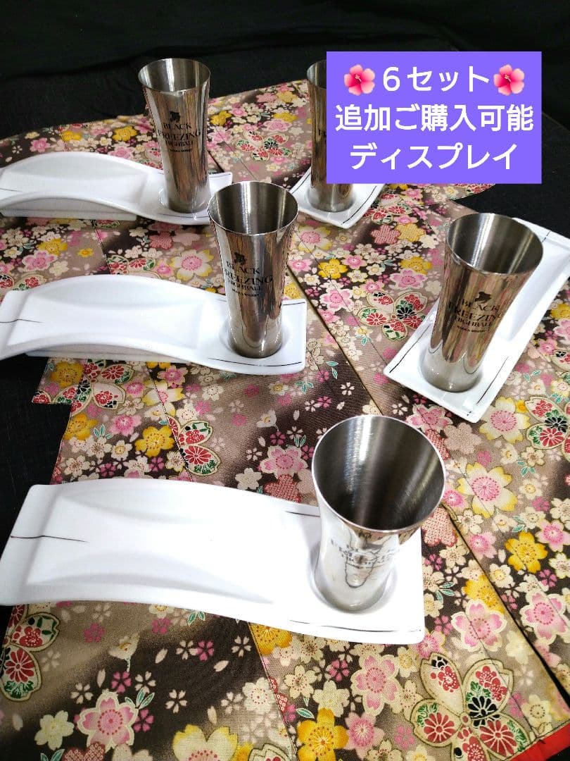 ■♣多種多様対応⬛素敵な２ステージウェーブ・美濃焼・強化【 祥泉作】４組