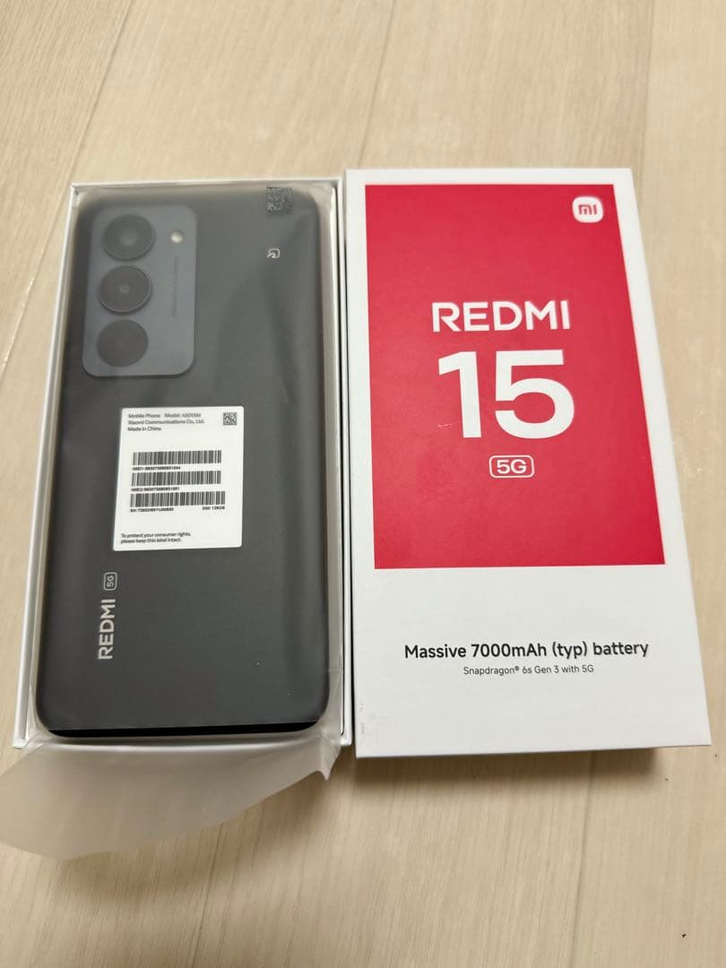 REDMI 15 5G 128GB ブラック