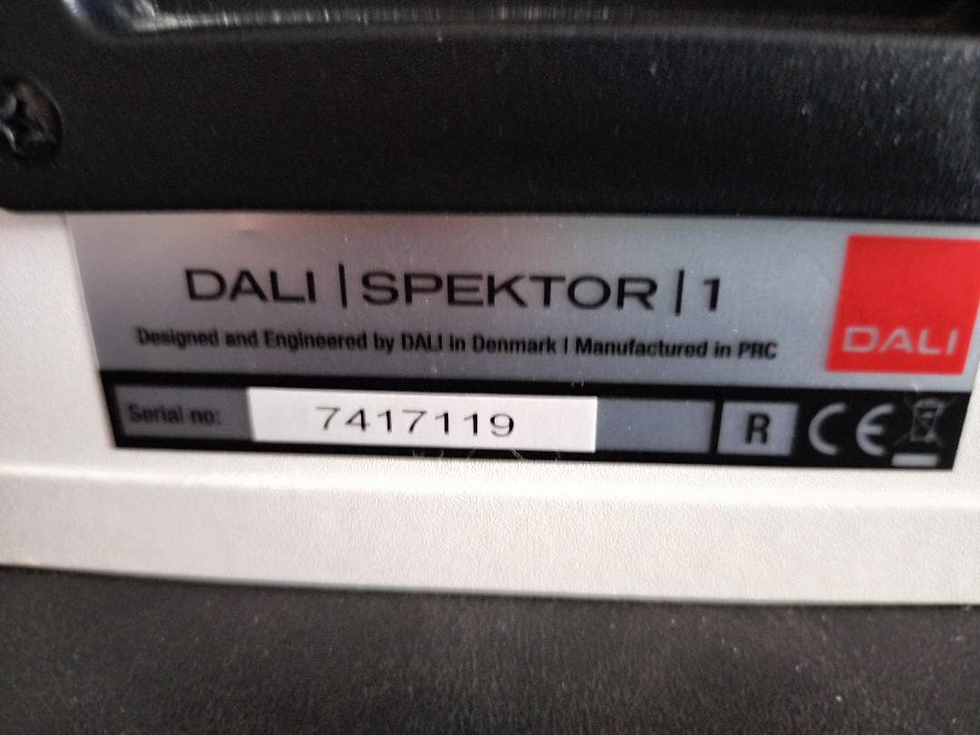 スピーカー DALI SPEKTOR1 白