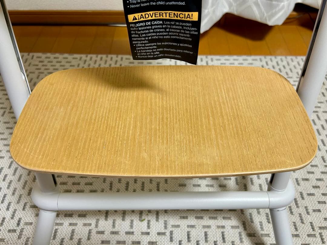 cybex [ サイベックス ] [ レモ 3イン1 ] サンドホワイト