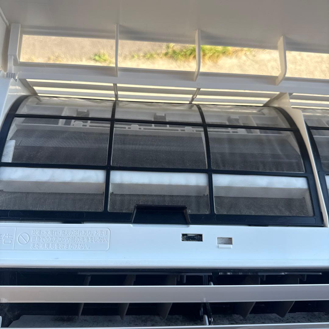 I.R　nocria Vシリーズ AS-V40J-W おもに14畳用