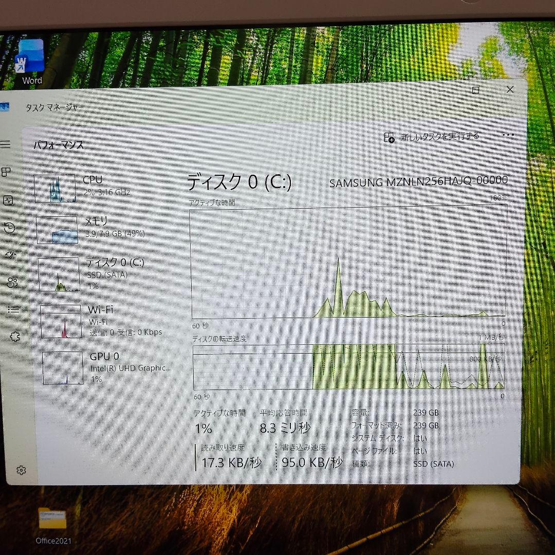 Windowsノート本体 dynabook P1-X5JD-EG