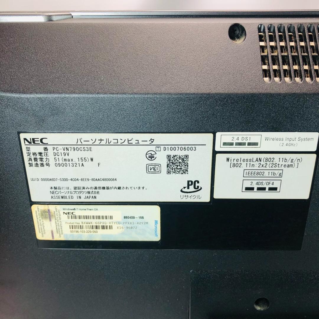 NEC VALUESTAR 一体型モニター Windows7 Corei5