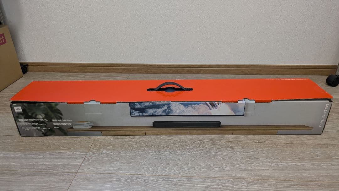 JBL サウンドバー Bar 5.0 MultiBeam