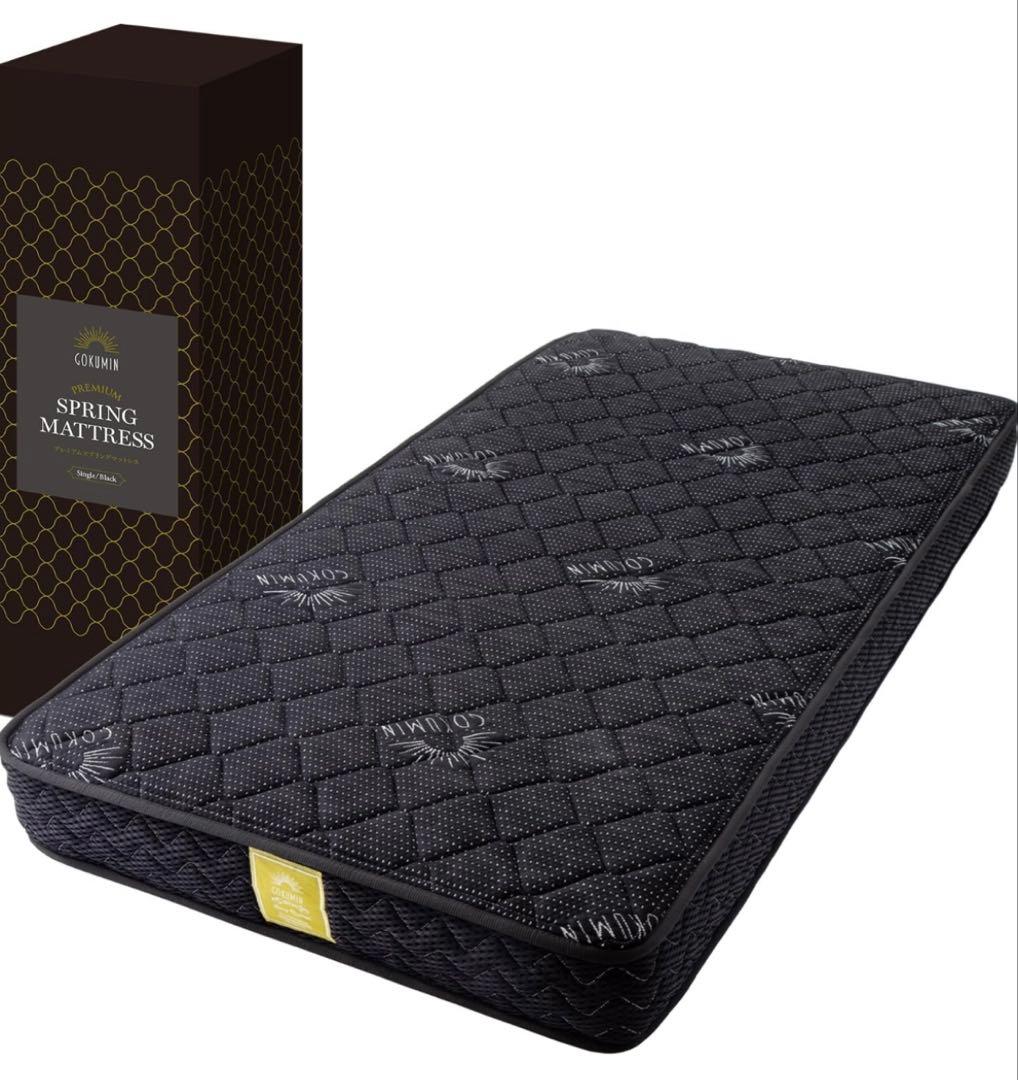 【広島県】ベッドフレーム　セミダブル　スプリングマットレス付