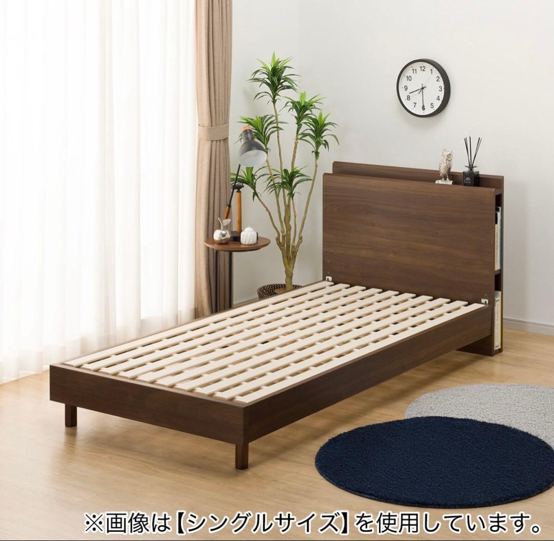 【広島県】ベッドフレーム　セミダブル　スプリングマットレス付