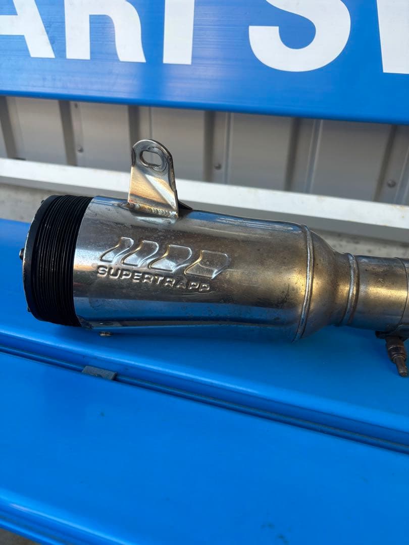 SUPERTRAPP スーパートラップ マフラー　エイプ用　エイプマフラー