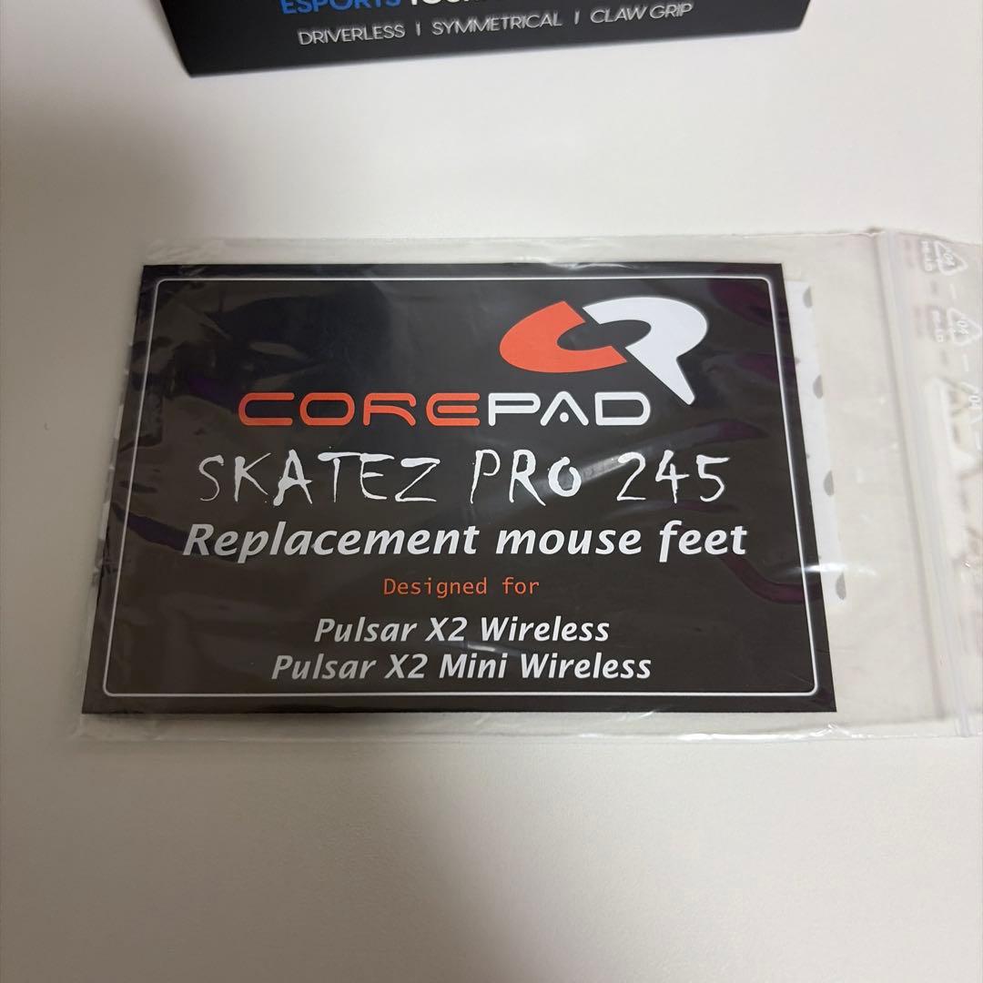 Pulsar X2H es ホワイト　corepad PRO