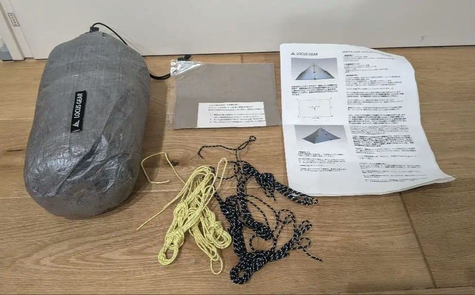 値下げ中　ローカスギア　クフDCF