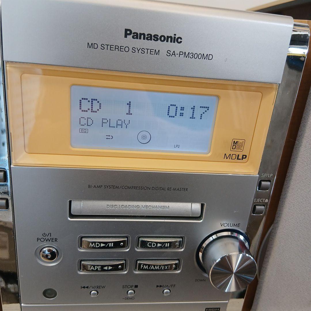 Panasonic　SA-PM300MD　CD/MD/カセット/ラジオ　動作OK