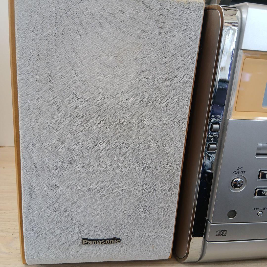 Panasonic　SA-PM300MD　CD/MD/カセット/ラジオ　動作OK