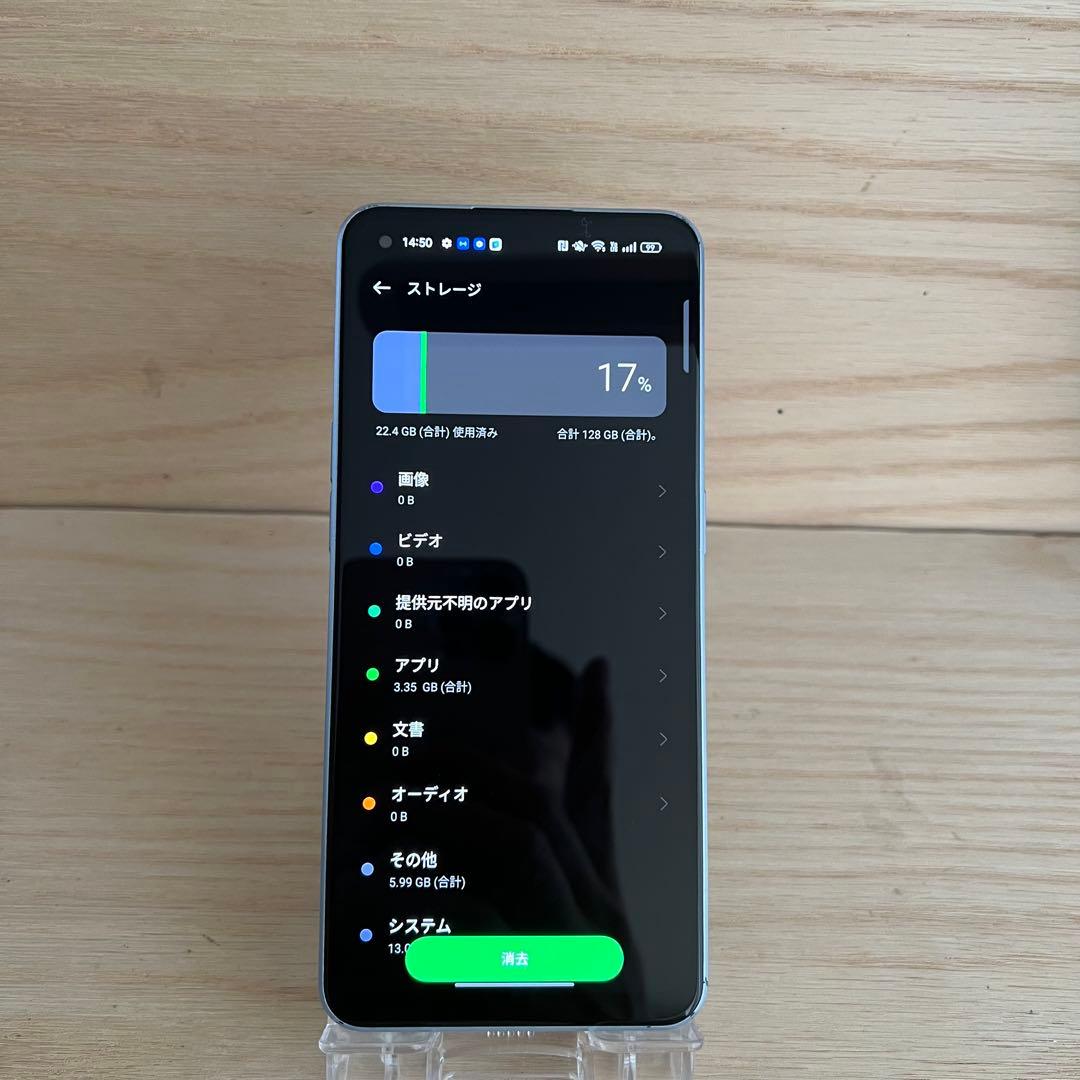 OPPO Reno7 A本体 E30