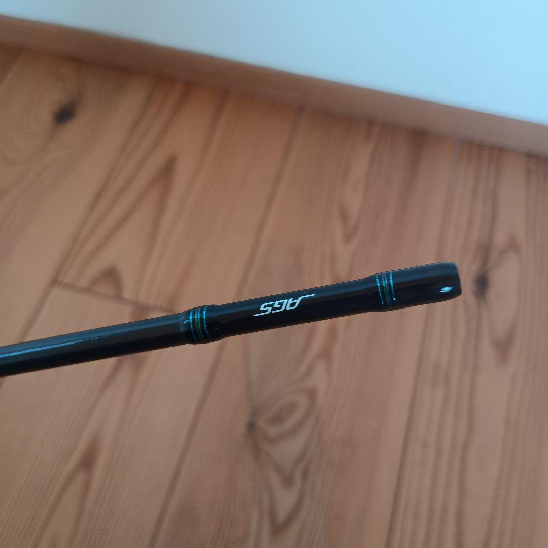 ダイワ エメラルダス AIR BOAT 511MLS-S