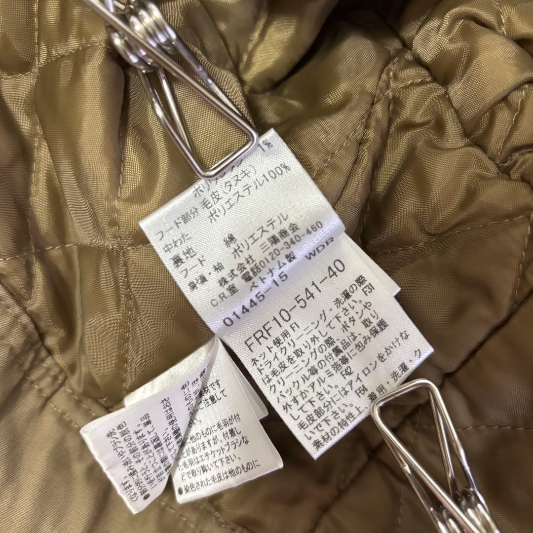 y2k バーバリーブルーレーベル　リアルファー　中綿　ミリタリージャケット