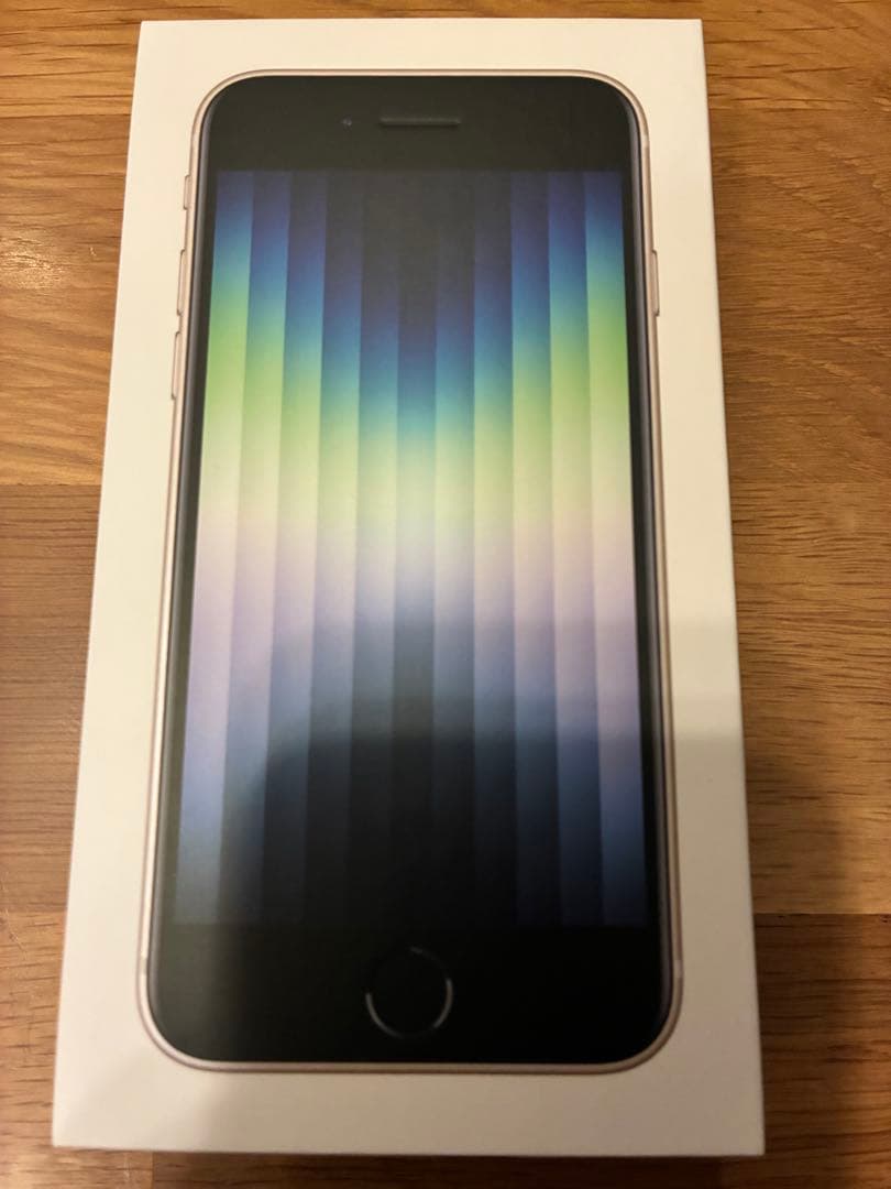 Apple iPhone SE第3世代64GB 美品SIMフリー　スターライト