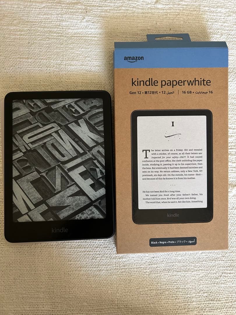kindle paperwhite 第12世代 16GB 広告なし 初期化済み