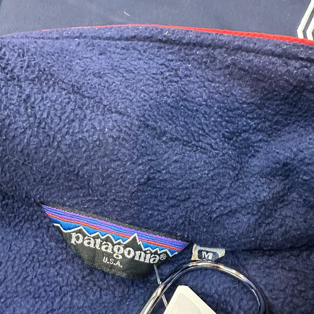 Patagonia 80s シェルドシンチラ　ウォームアップジャケット