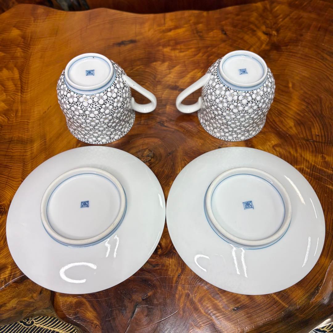 伊万里焼 畑萬陶苑 極細梅詰 コーヒーカップ&ソーサー　ペア　内絵　染付山水