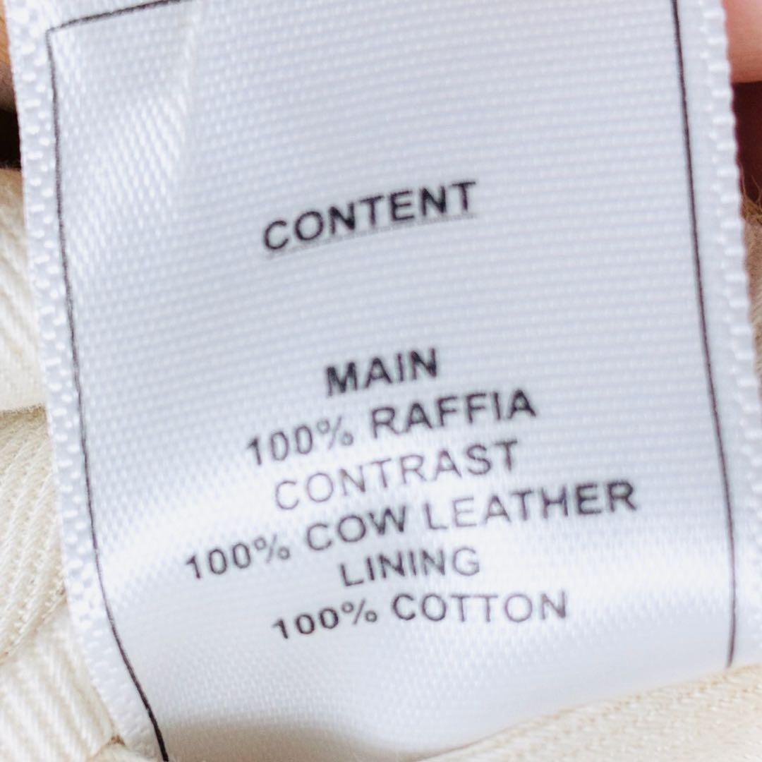 ★ ヘレンカミンスキー　人気　カゴバッグ　美品　大容量　ラフィア　トート