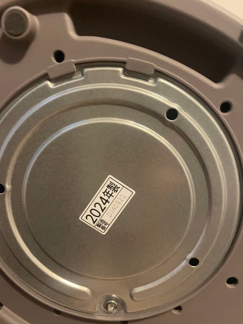 【未使用】象印スチーム式加湿器グレー　EE-DE50-HA 2024年製