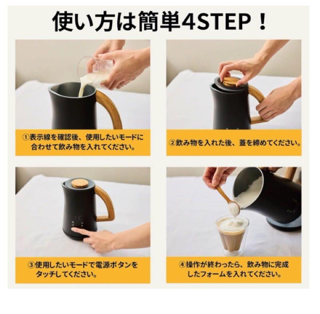 キッチン家電 SUBADA Electric Milk Frother 500ml