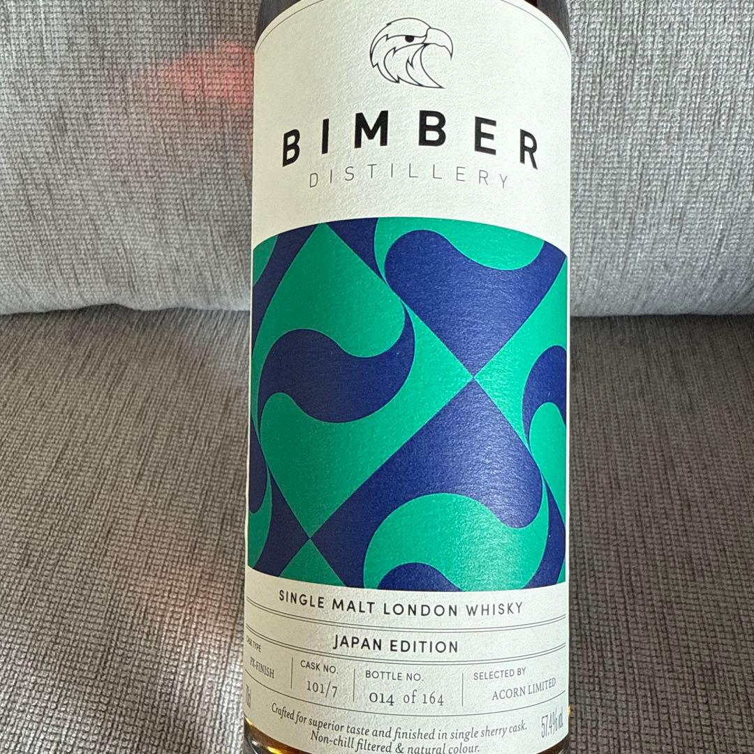 【未開封新品】 ビンバー JAPANエディション　シングルモルトウイスキー