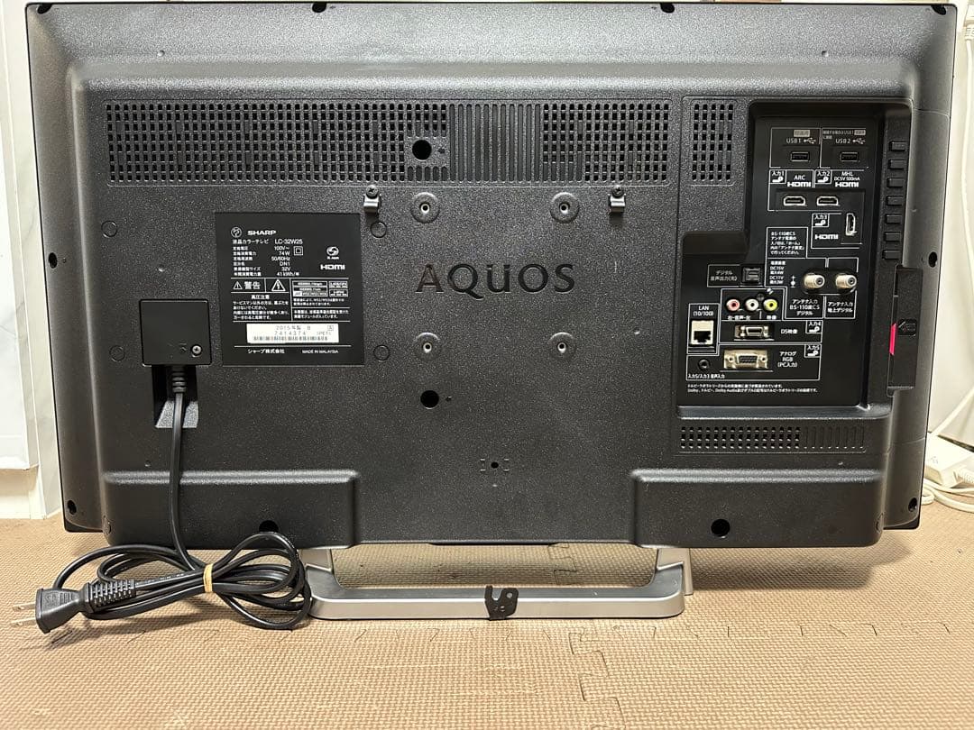 美品！シャープ LC-32W25 32型液晶テレビ
