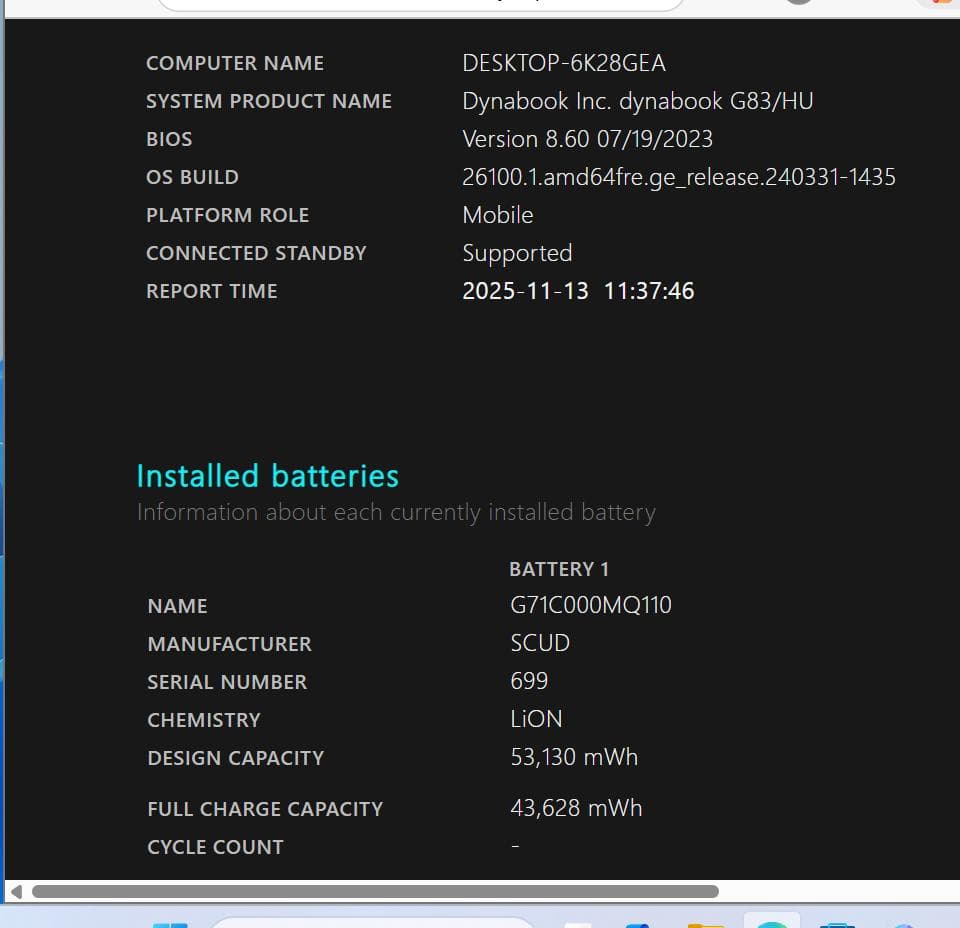 dynabook G83/HU 第11世代i5 16GB 256GB 軽量ノート