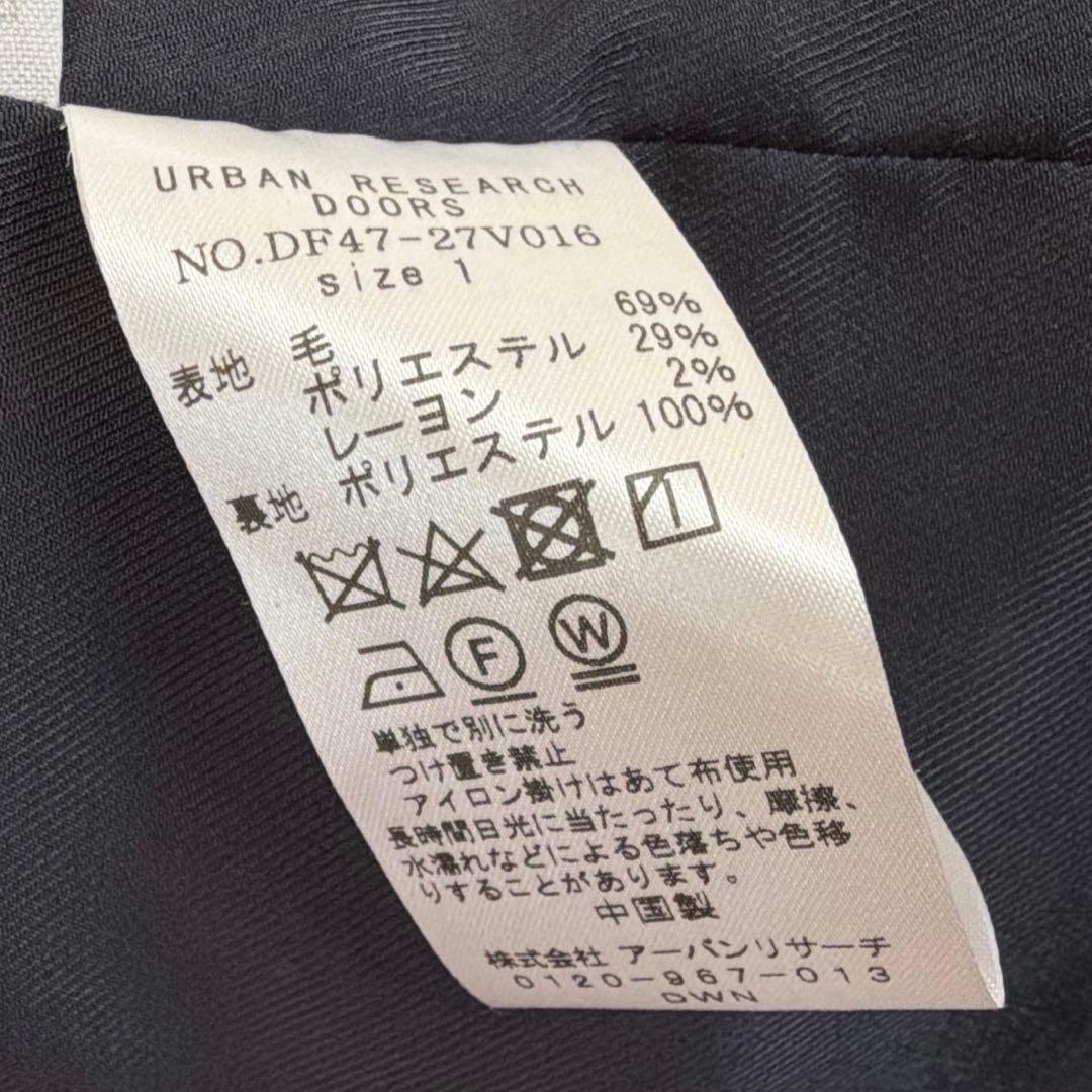 FORK&SPOON　バルカラーミドルコート　ネイビー