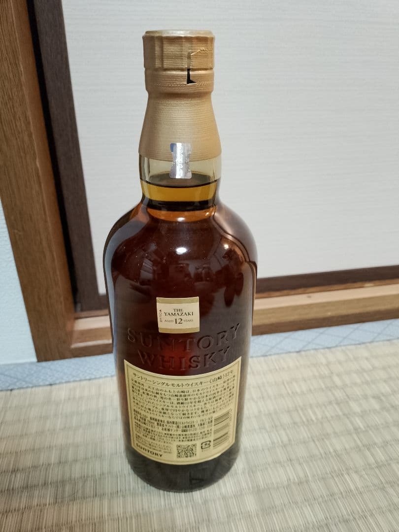 山崎 12年ダブルホログラム ウイスキー 700ml