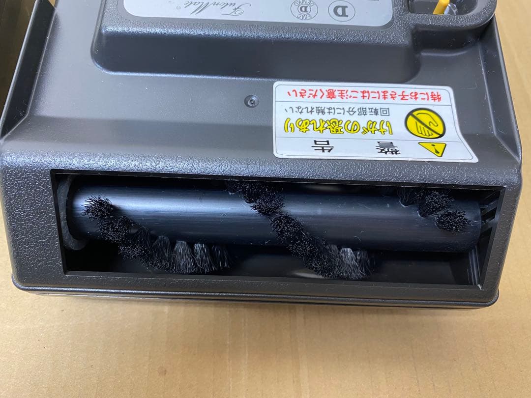 KingNeptune キングネプチューン E-3 水フィルター掃除機