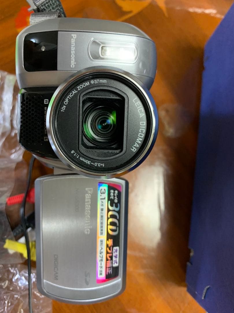 パナソニック NV-GS300-S シルバー デジタルビデオカメラ ミニDV