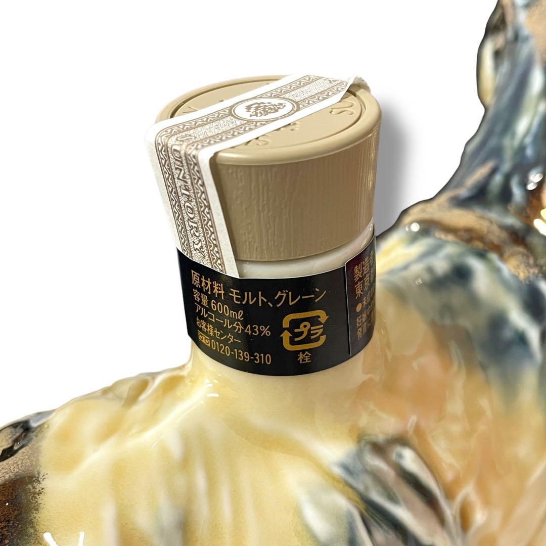 【未開栓】SUNTORY /2014 午（うま）/干支ボトル/陶器