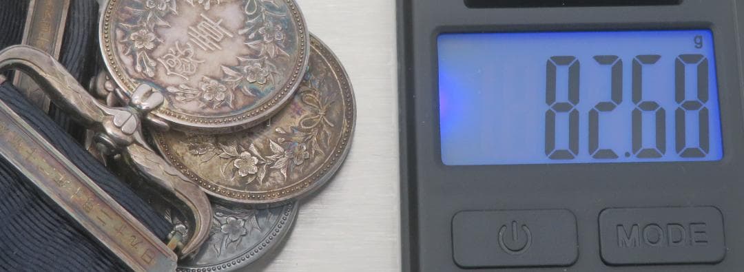 1060、綬 褒章　記章 勲章　メダル　まとめ3点