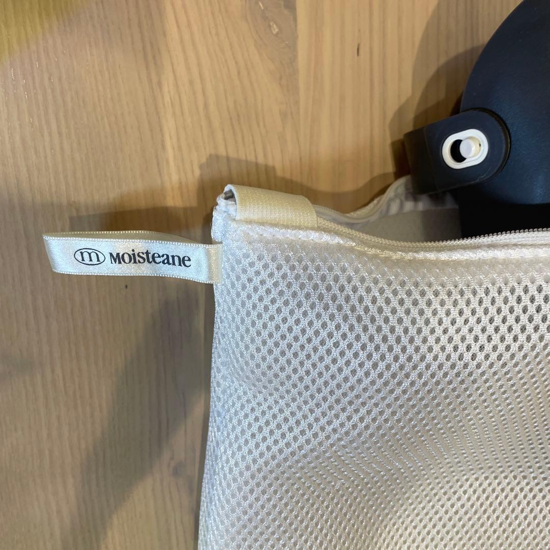 モイスティーヌ欲張りセット