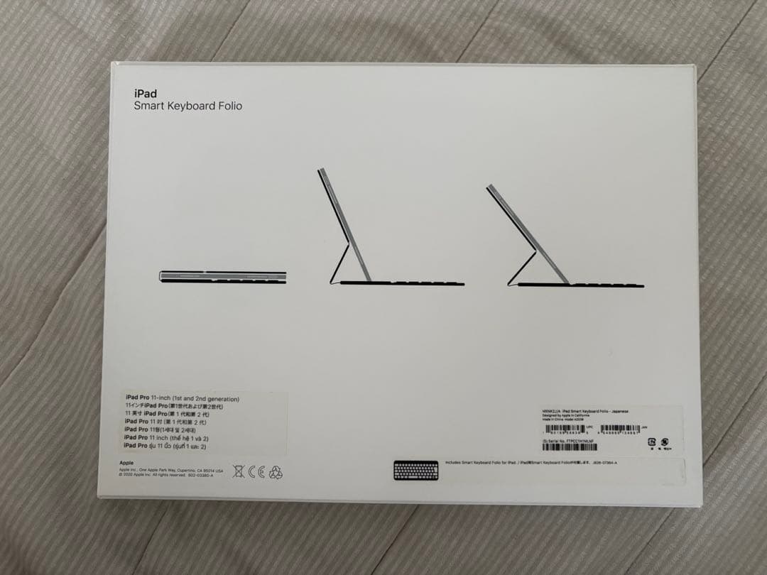 iPad Smart Keyboard Folio ブラック 11インチ