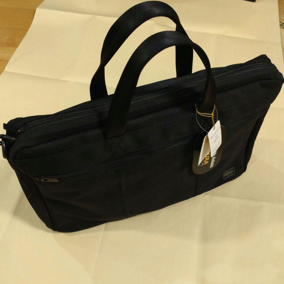 【新品・未使用品】PORTER TENSION 2WAY ブリーフケース