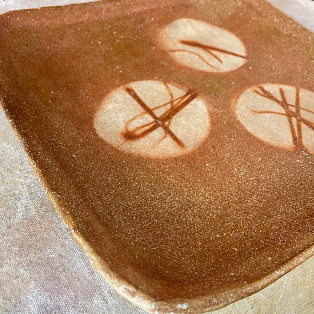 信楽作家　橙 角大皿