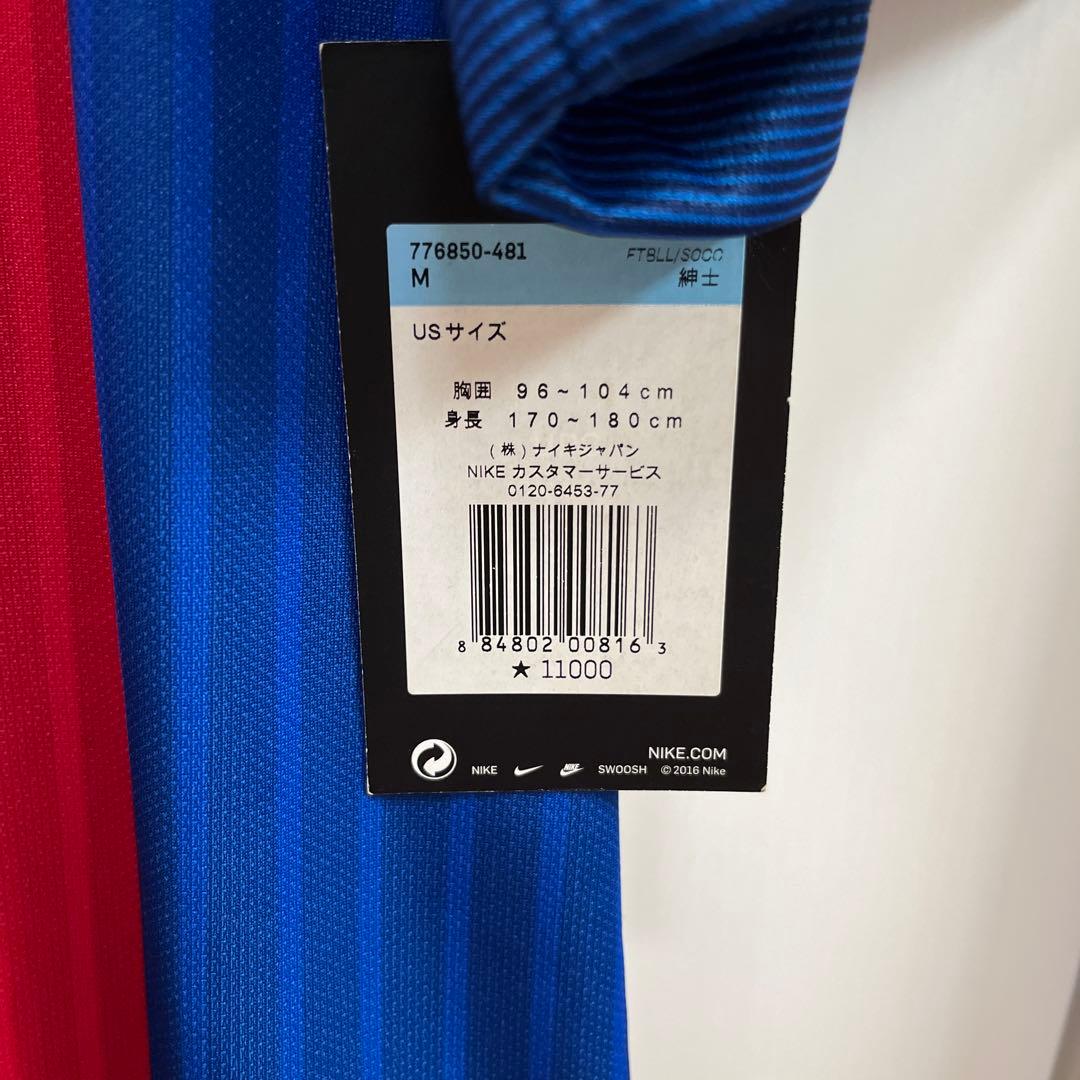 FCバルセロナ NEYMAR JR 11番 シャツ　ホーム　16-17