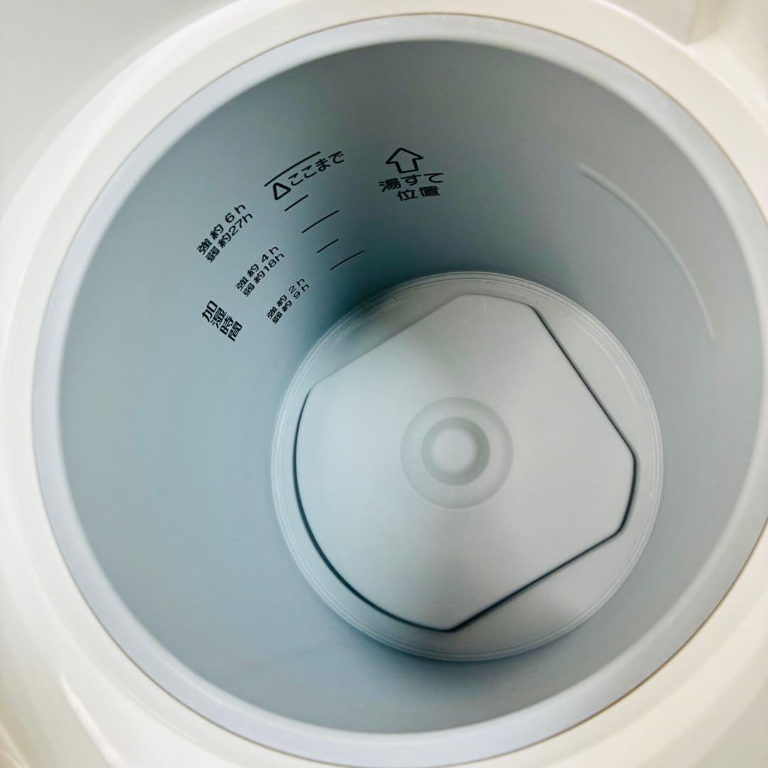 【美品】象印　スチーム式加湿器　EE-RQ35　ZOJIRUSHI