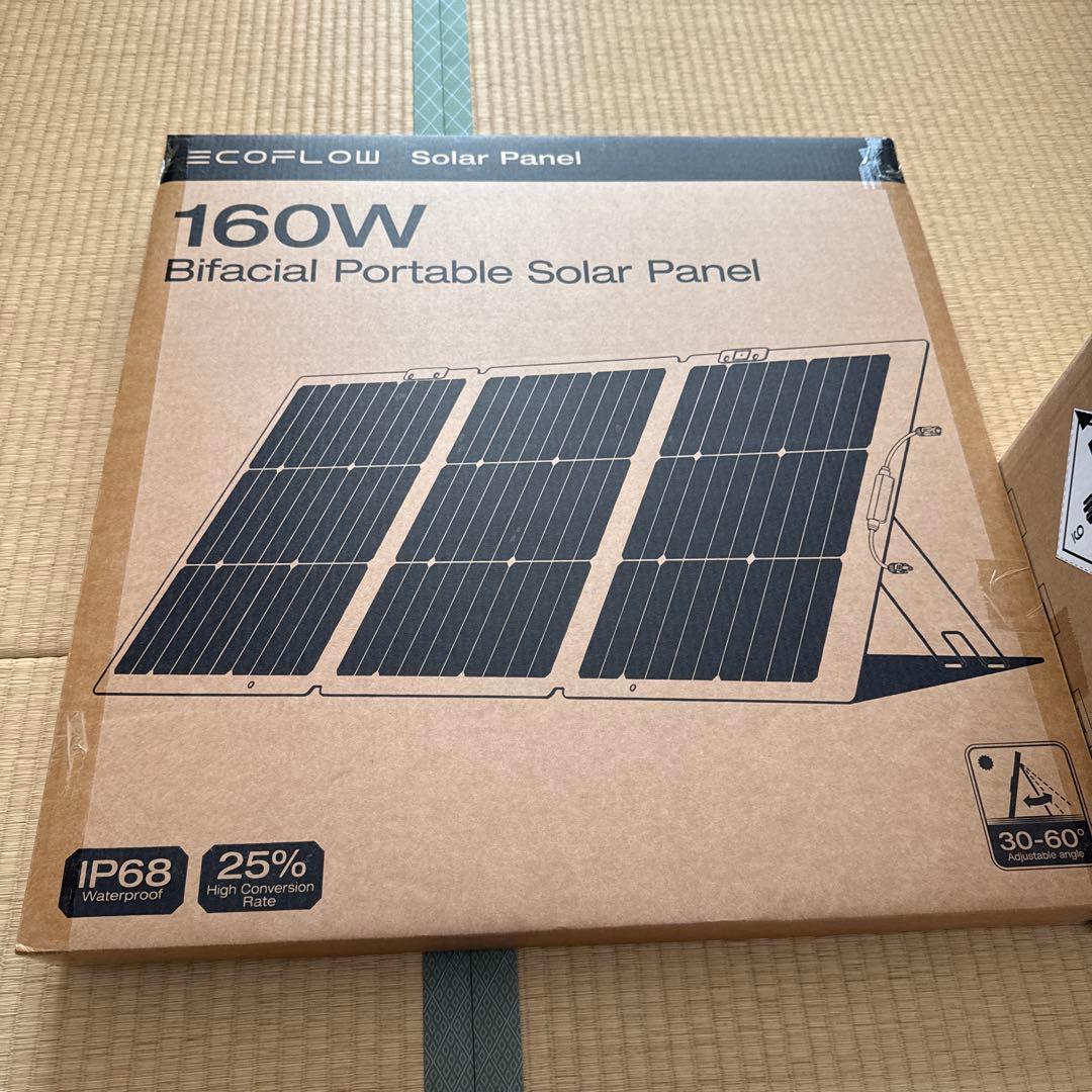 DELTA 2 Max |デルタ 2 マックス　ソーラーパネル付