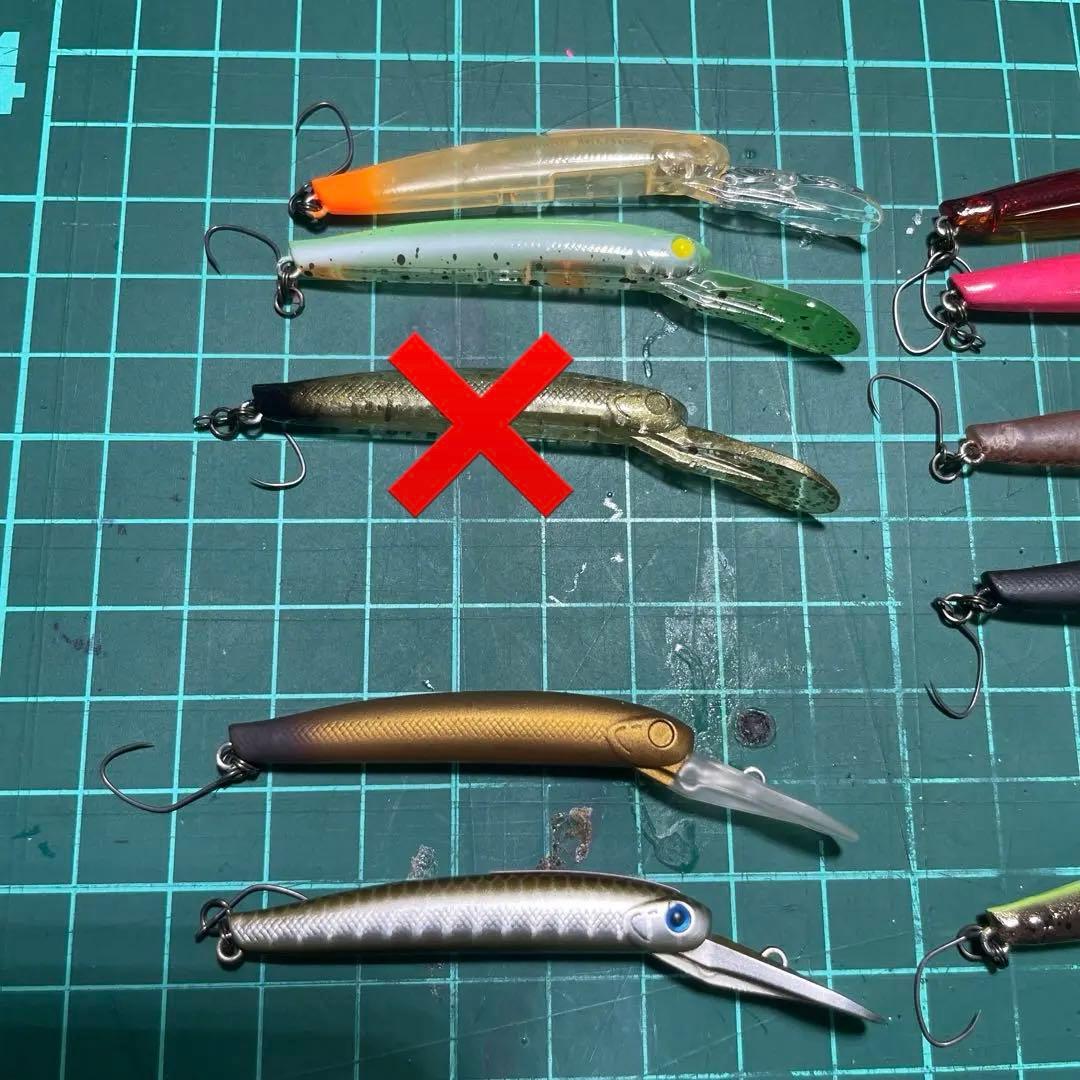 ディスプラウト　イーグルプレーヤー50 GJ セット