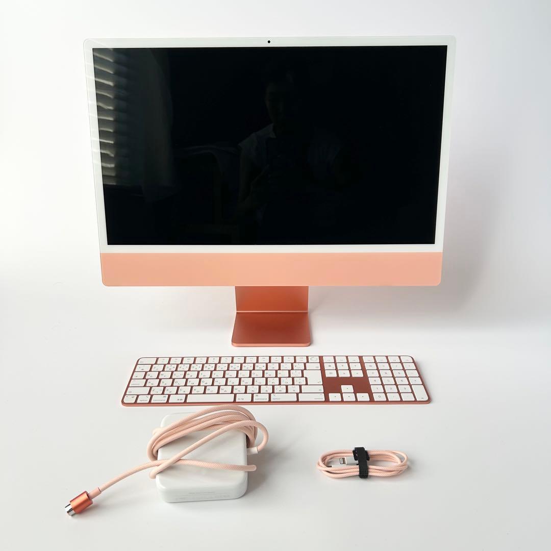 iMac M3 24インチ 24GB/1TB 極美品オレンジ