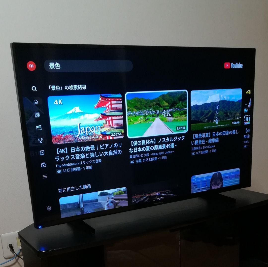 【4Kチューナー内蔵／Android TV】2020年製　4K液晶テレビ